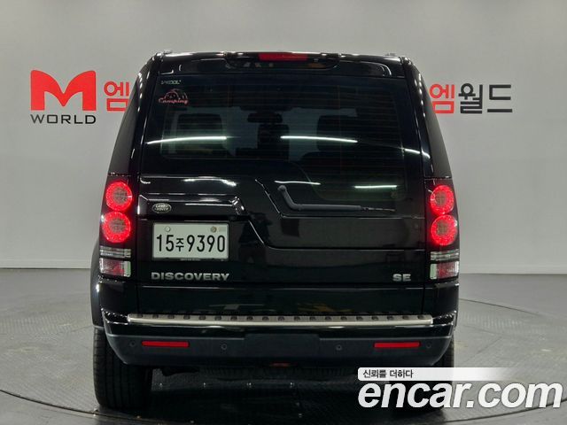 Land Rover Discovery из Кореи Encar