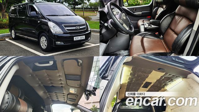 Hyundai Starex из Кореи Encar