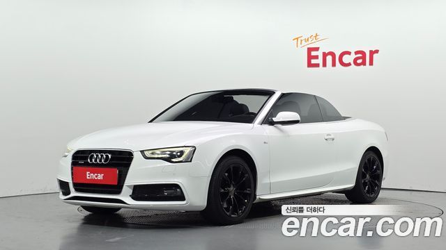 Audi A5 из Кореи Encar