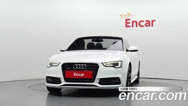 Audi A5 из Кореи Encar