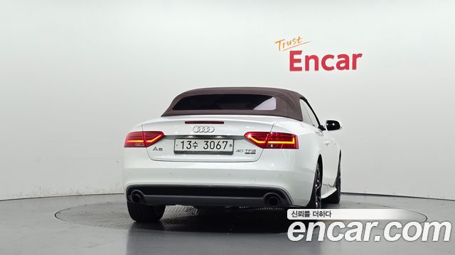 Audi A5 из Кореи Encar