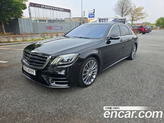 Mercedes-Benz S-Class из Кореи Encar