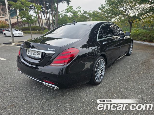 Mercedes-Benz S-Class из Кореи Encar