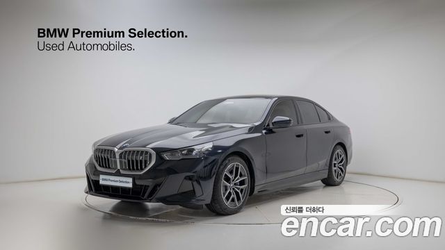 BMW i5 eDrive 40 M Sport — пробег 5 790 км — фото 1 из 5