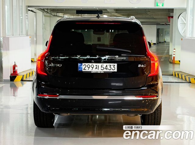 Volvo XC90 из Кореи Encar