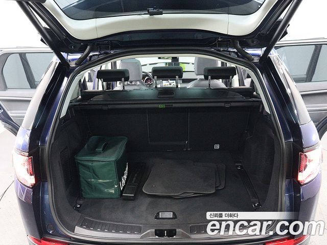 Land Rover Discovery Sport из Кореи Encar