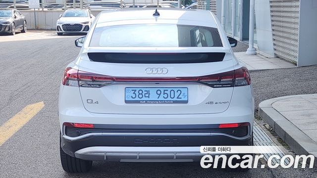 Audi Q4 e-tron из Кореи Encar