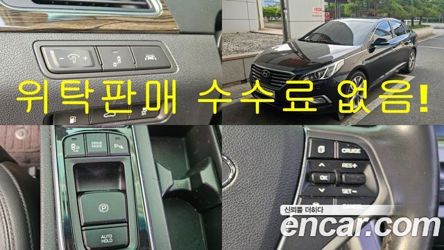 Hyundai Sonata 2.0 Premium Special — пробег 156 378 км — фото 1 из 5