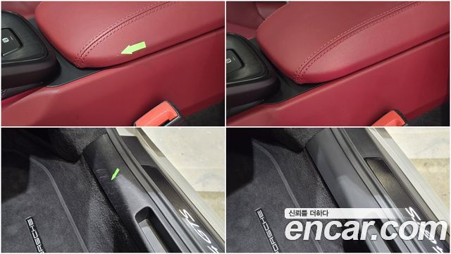 Porsche 911 из Кореи Encar