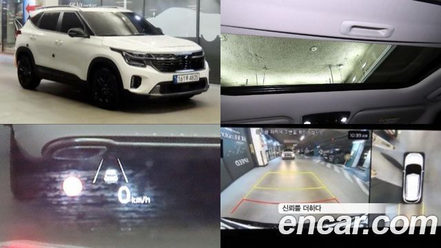 Kia Seltos из Кореи Encar