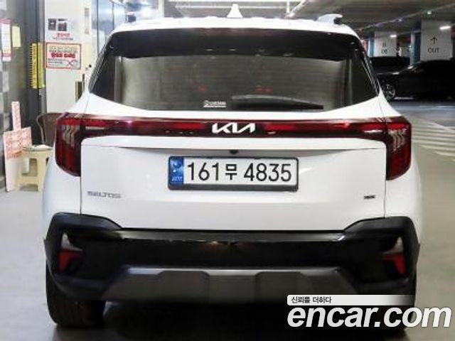 Kia Seltos из Кореи Encar