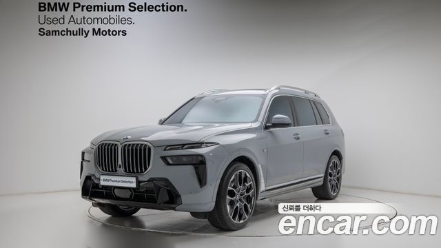 BMW X7 xDrive 40i M Sport 6STR — пробег 64 424 км — фото 2 из 5
