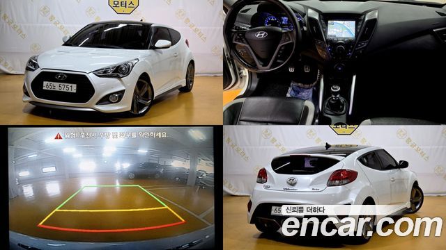 Hyundai Veloster Turbo D Spec — пробег 179 316 км — фото 1 из 5