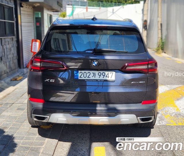 BMW X5 xDrive 40i xLine — пробег 53 523 км — фото 2 из 5
