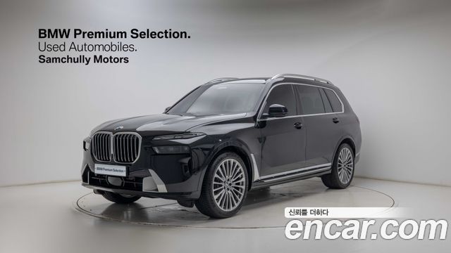 BMW X7 xDrive 40i Design Pure Excellence 6-Seater — пробег 4 600 км — фото 1 из 5
