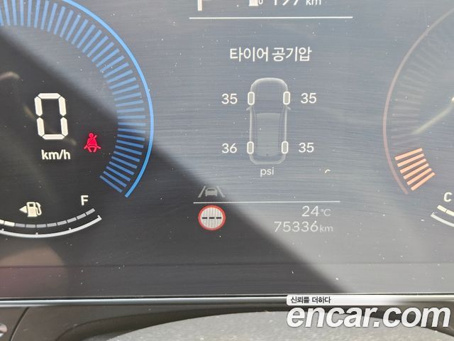 Hyundai Kona Gasoline 2.0 2WD Modern — пробег 75 309 км — фото 5 из 5