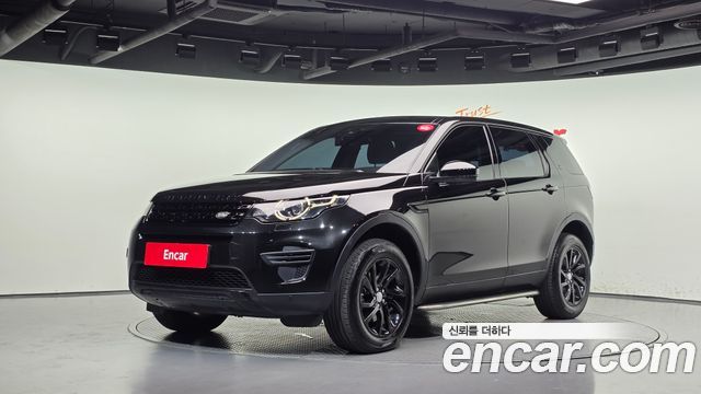 Land Rover Discovery Sport из Кореи Encar