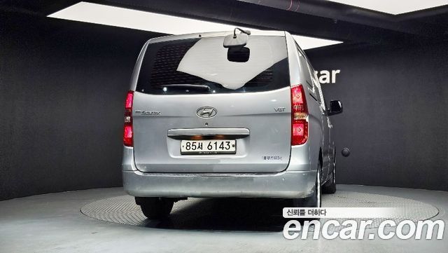 Hyundai Starex из Кореи Encar