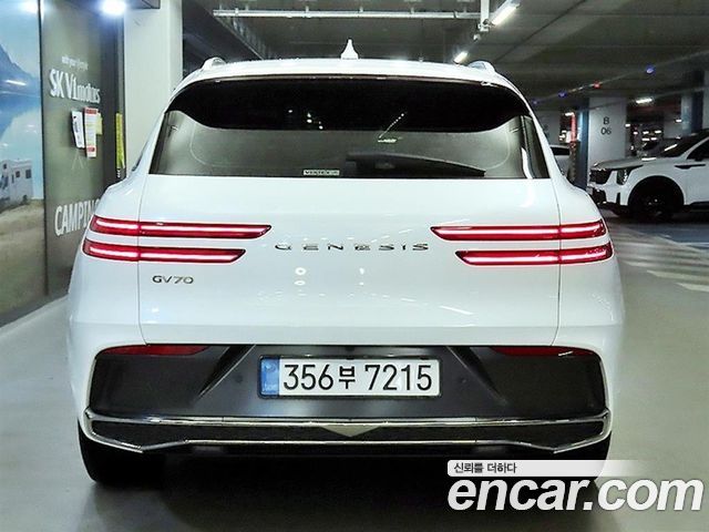 Genesis GV70 из Кореи Encar