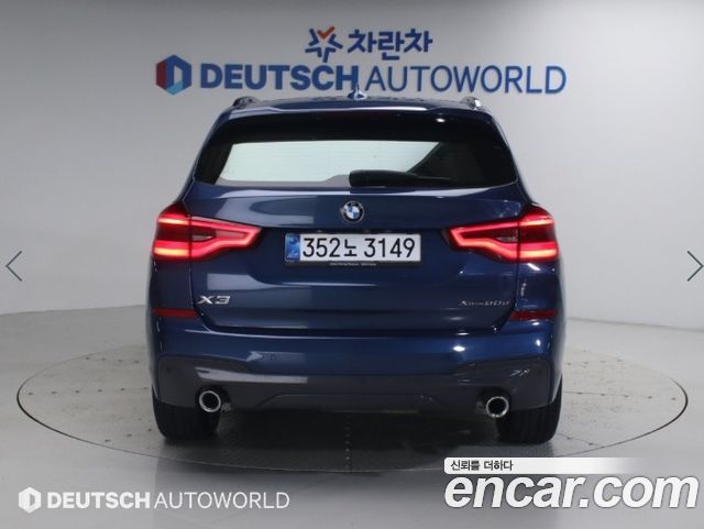 BMW X3 из Кореи Encar