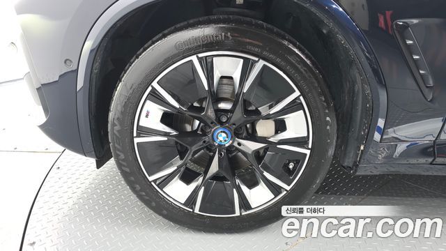 BMW iX3 M Sports — пробег 67 402 км — фото 5 из 5