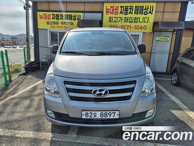 Hyundai Starex 3-Seater VAN Smart Special — пробег 232 640 км — фото 2 из 5