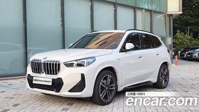 BMW X1 xDrive 20i M Sport — пробег 17 200 км — фото 1 из 5