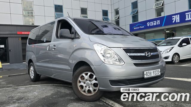 Hyundai Starex 3-Seater VAN CVX Deluxe — пробег 184 818 км — фото 2 из 5