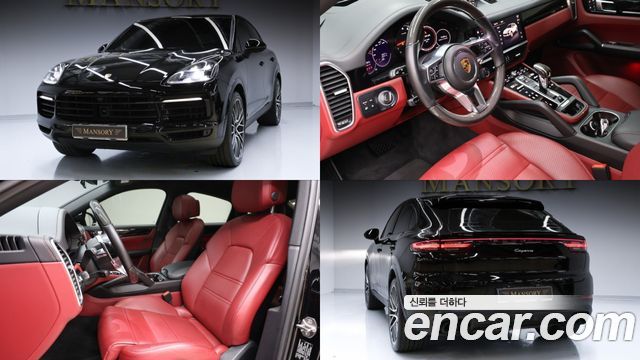 Porsche Cayenne 3.0 Coupe — пробег 52 520 км — фото 1 из 5