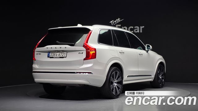 Volvo XC90 B6 Ultimate Bright — пробег 31 545 км — фото 2 из 5