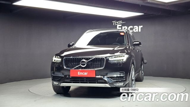 Volvo XC90 D5 Momentum — пробег 139 811 км — фото 3 из 5