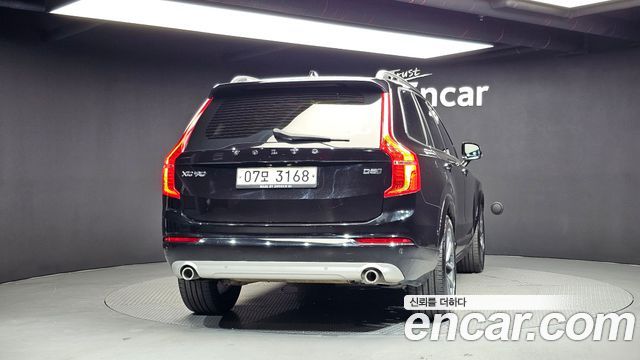 Volvo XC90 D5 Momentum — пробег 139 811 км — фото 4 из 5