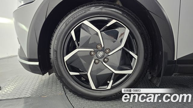 Hyundai Ioniq5 из Кореи Encar