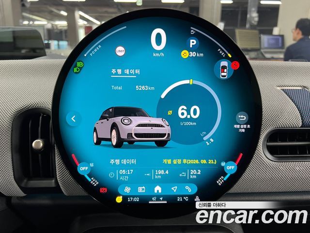 Mini Cooper 5 Door Favoured — пробег 5 263 км — фото 5 из 5