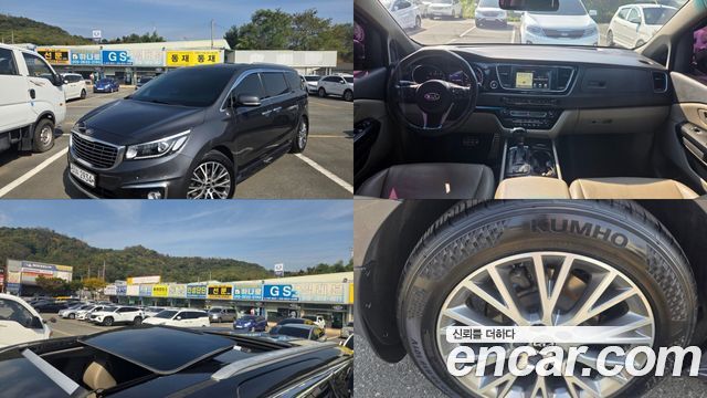 Kia Carnival из Кореи Encar