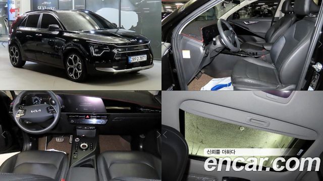 Kia Niro из Кореи Encar