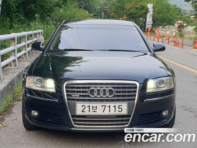 Audi A8 из Кореи Encar