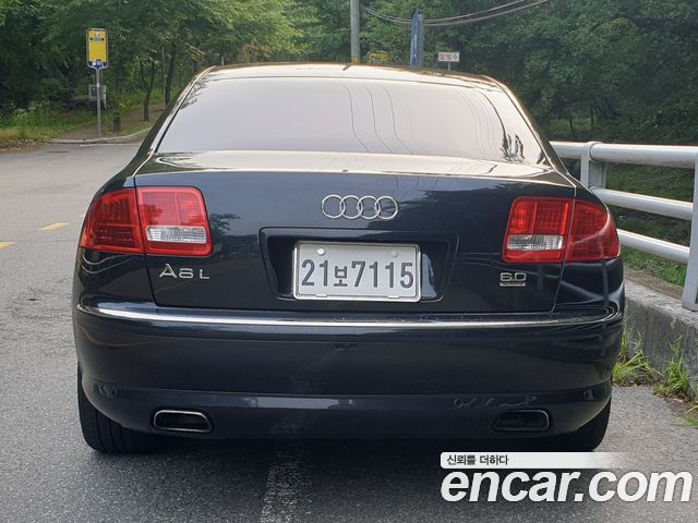 Audi A8 из Кореи Encar