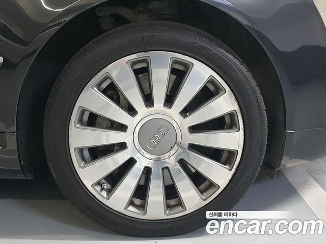 Audi A8 из Кореи Encar