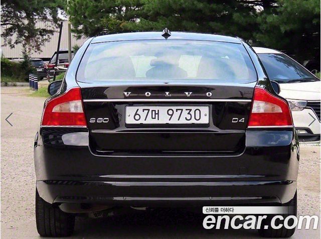 Volvo S80 из Кореи Encar