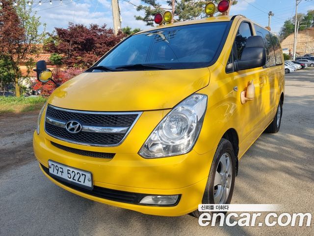 Hyundai Starex из Кореи Encar