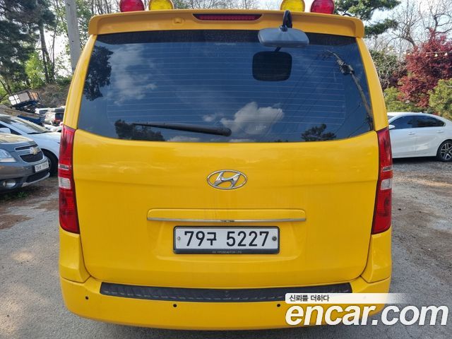 Hyundai Starex из Кореи Encar