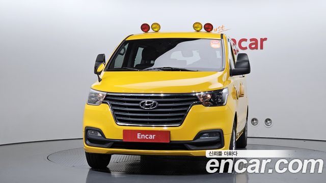 Hyundai Starex из Кореи Encar