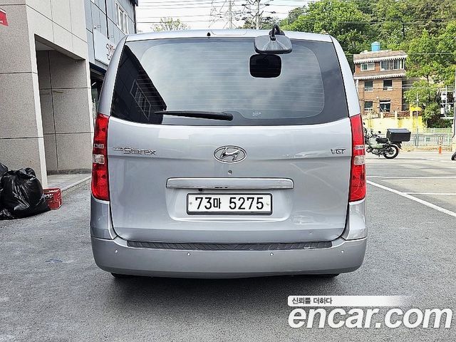 Hyundai Starex из Кореи Encar
