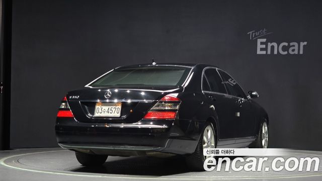 Mercedes-Benz S-Class из Кореи Encar