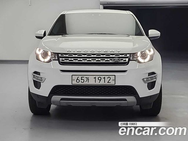 Land Rover Discovery Sport 2.0 TD4 HSE Luxury — пробег 83 016 км — фото 1 из 5