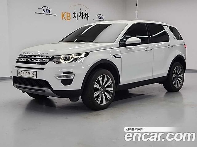 Land Rover Discovery Sport 2.0 TD4 HSE Luxury — пробег 83 016 км — фото 2 из 5