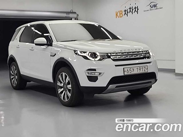 Land Rover Discovery Sport 2.0 TD4 HSE Luxury — пробег 83 016 км — фото 4 из 5