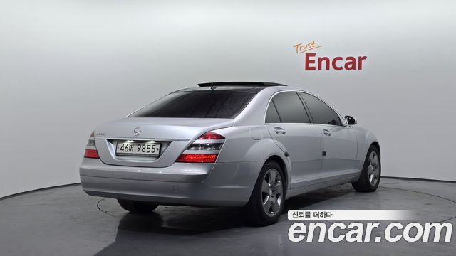Mercedes-Benz S-Class из Кореи Encar