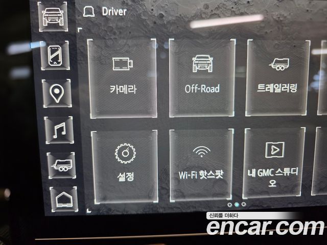 GMC Hummer EV из Кореи Encar